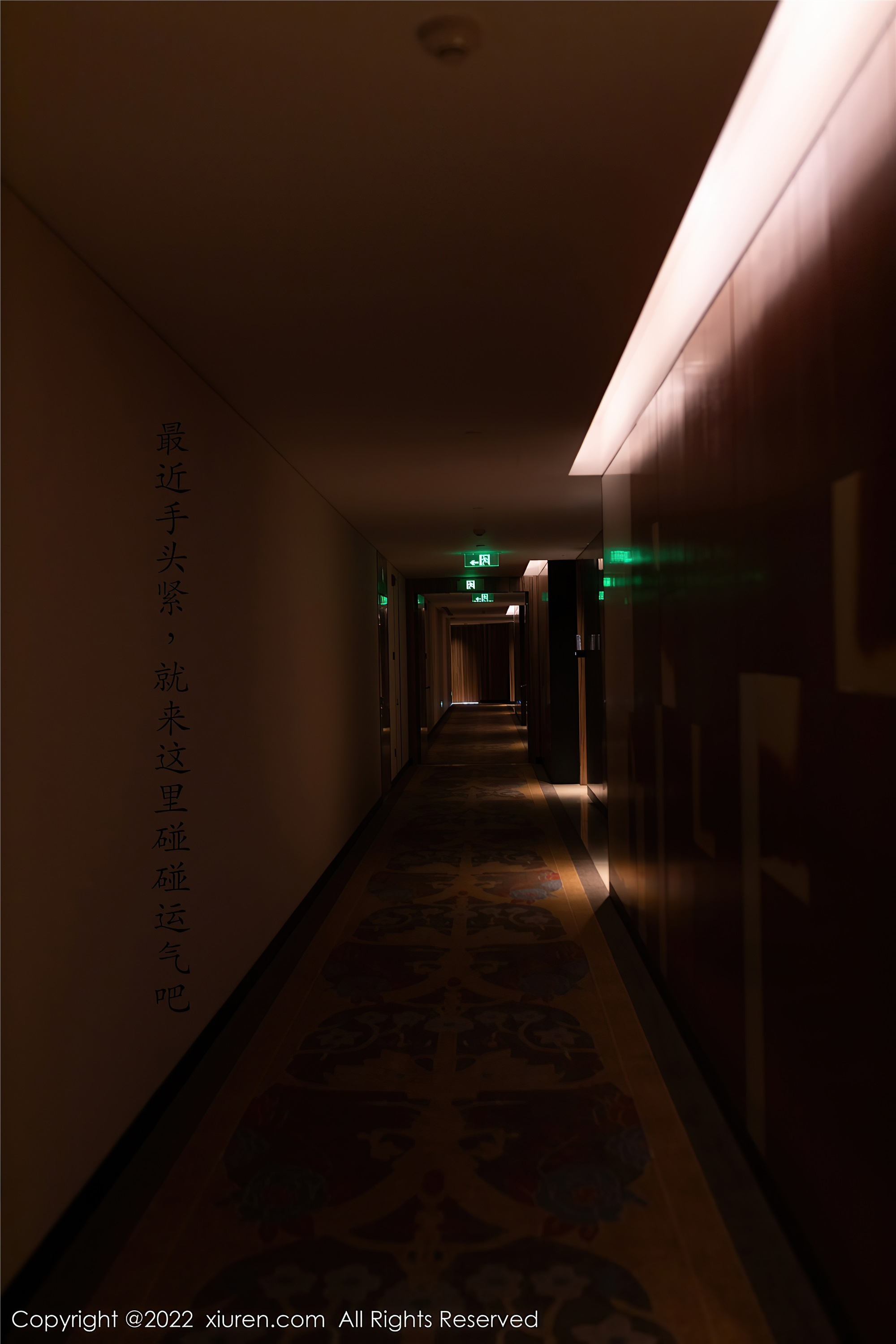 Xiuren秀人网 2022.03.01 NO.4652 利世